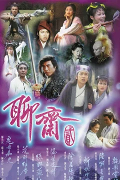 Xem phim Liêu Trai - RoPhim
