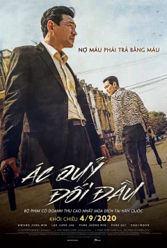 Xem phim Ác Quỷ Đối Đầu - RoPhim