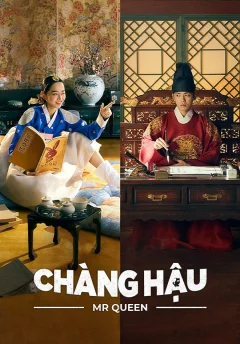Xem phim Chàng Hậu - RoPhim