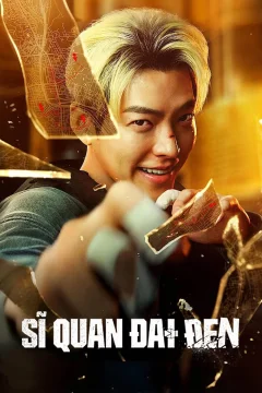 Xem phim Sĩ quan đai đen - RoPhim