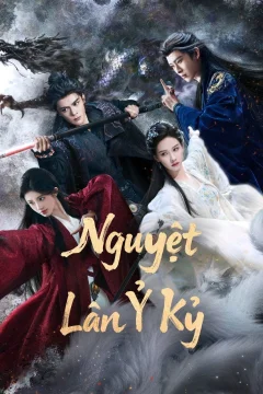 Xem phim Nguyệt Lân Mật Án Vietsub HD - RoPhim