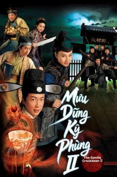Xem phim Mưu Dũng Kỳ Phùng 2 - RoPhim