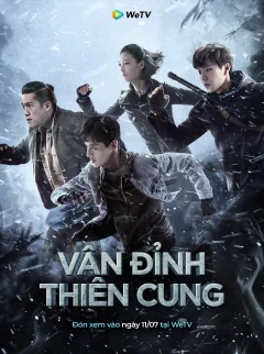Xem phim Đạo Mộ Bút Ký: Vân Đỉnh Thiên Cung - RoPhim