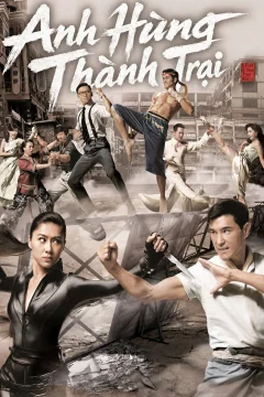 Anh Hùng Thành Trại