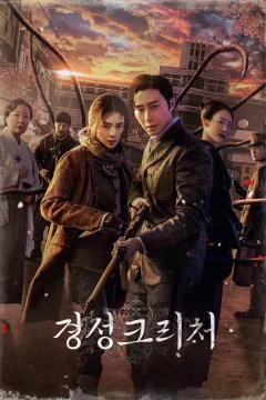 Xem phim Sinh Vật Gyeongseong - RoPhim
