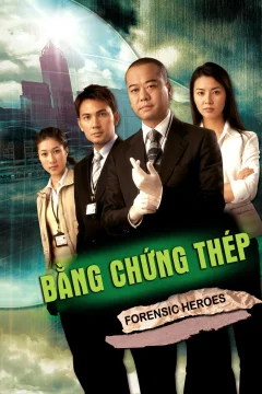 Xem phim Bằng Chứng Thép - Phần 1 Vietsub HD - RoPhim