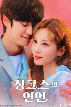 Người Tình Của Jinx