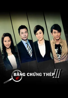 Xem phim Bằng Chứng Thép 3 - RoPhim