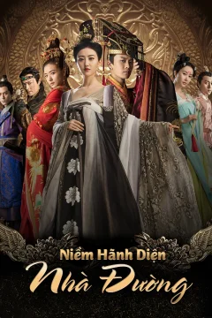 Xem phim Niềm Hãnh Diện Nhà Đường - RoPhim