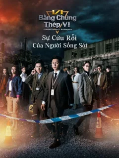 Xem phim Bằng Chứng Thép 6 - RoPhim