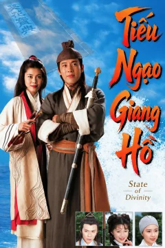 Xem phim Tiếu Ngạo Giang Hồ - RoPhim