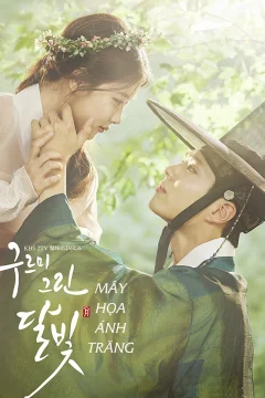Xem phim Mây Họa Ánh Trăng Vietsub HD - RoPhim