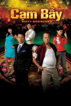 Xem phim Cạm Bẫy - RoPhim