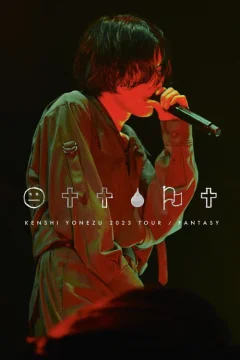 Kenshi Yonezu 2023 TOUR / Không Tưởng