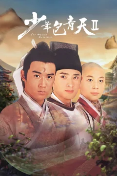 Thời Niên Thiếu Của Bao Thanh Thiên - Phần 2