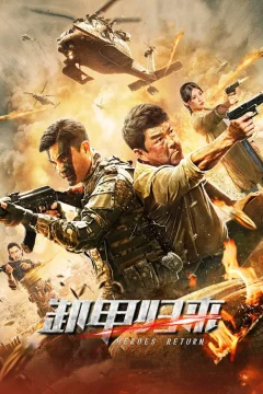 Xem phim Anh Hùng Trở Về - RoPhim