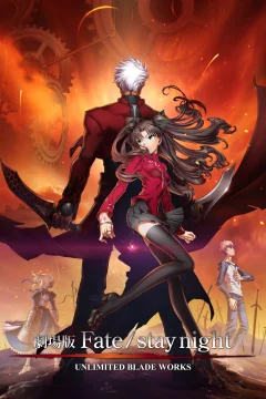 Xem phim Fate/stay night UNLIMITED BLADE WORKS - RoPhim