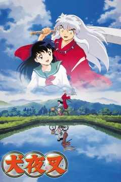 Xem phim Khuyển Dạ Xoa - Phần 1 Vietsub HD - RoPhim