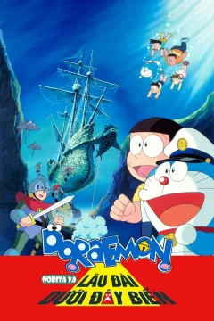 Xem phim Doraemon: Nobita và Lâu Đài Dưới Đáy Biển - RoPhim