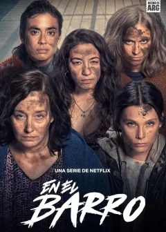 Dưới lớp bùn