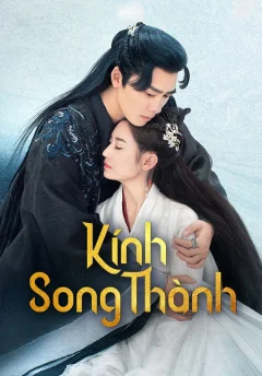 Xem phim Kính Song Thành - RoPhim