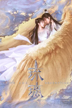 Xem phim Lưu Ly Mỹ Nhân Sát - RoPhim