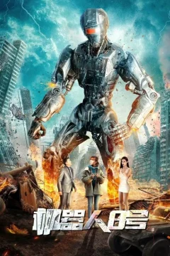 Người Máy Số 8