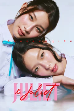 Cặp Đôi Juliet