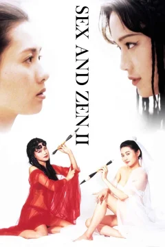 Xem phim Nhục Bồ Đoàn 2: Ngọc Nữ Tâm Kinh Vietsub HD - RoPhim