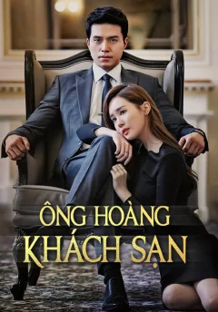 Xem phim Ông Hoàng Khách Sạn - RoPhim