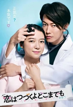 Xem phim Mãi Mãi Yêu Anh - Love Last Forever - RoPhim