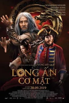 Xem phim Long Ẩn Cơ Mật - RoPhim