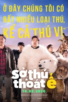 Xem phim Sở Thú Thoát Ế - RoPhim