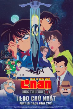 Xem phim Thám Tử Lừng Danh Conan: Mục Tiêu Thứ 14 - RoPhim