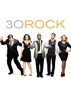 30 Rock - Phần 7