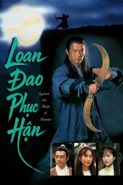 Loan Đao Phục Hận