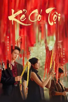 Xem phim Kẻ Có Tội - RoPhim