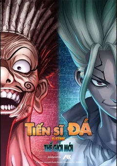 Tiến Sĩ ĐÁ ( Phần 3 )