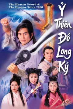 Xem phim Ỷ Thiên Đồ Long Ký - RoPhim