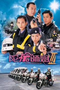 Xem phim Lực Lượng Phản Ứng - Phần 3 Vietsub HD - RoPhim