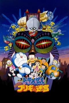 Xem phim Doraemon: Nobita và Mê Cung Thiếc - RoPhim