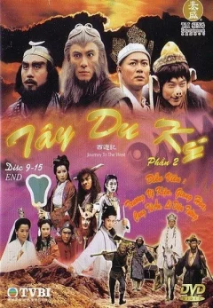 Xem phim Tây Du Ký - RoPhim
