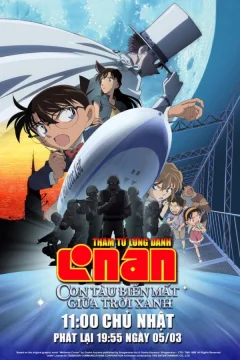 Xem phim Thám Tử Lừng Danh Conan: Con Tàu Biến Mất Giữa Trời Xanh - RoPhim