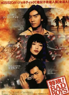 Đặc Công Bad Boy