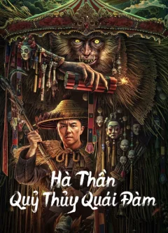 Hà Thần  Quỷ Thủy Quái Đàm