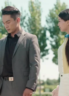 Tập Yêu Đớn Đau