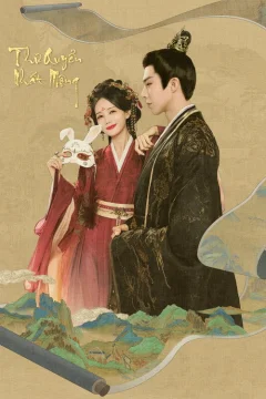Xem phim Thư Quyển Nhất Mộng - RoPhim