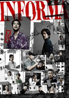Mật Báo Yakuza