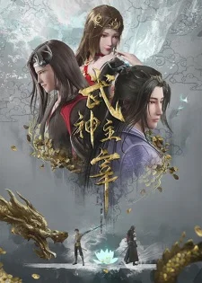 Xem phim Võ Thần Chúa Tể Vietsub HD - RoPhim