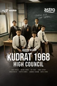 Kudrat 1968: High Council